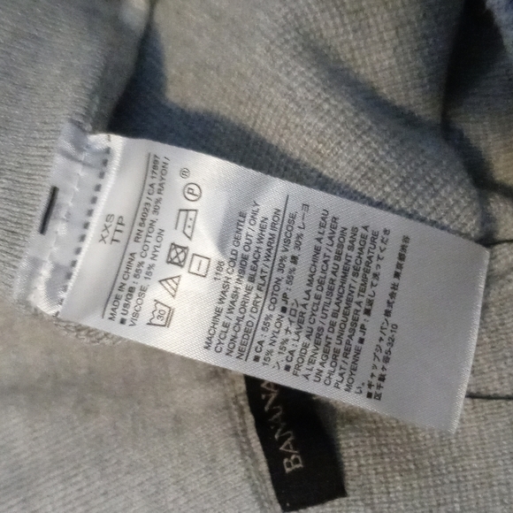 Banana Republic Soft Knit Pull On Jogger Pants - Picture 4 of 4